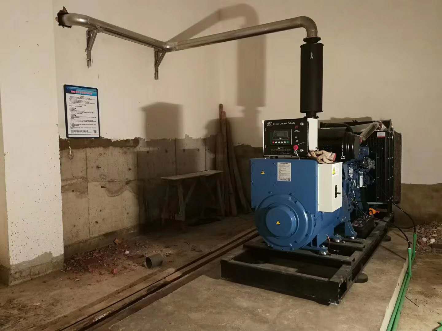 300kw玉柴发电机组