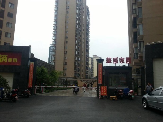 300kw上柴发电机组