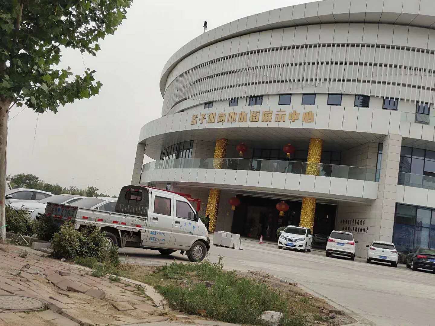 500kw上柴发电机组