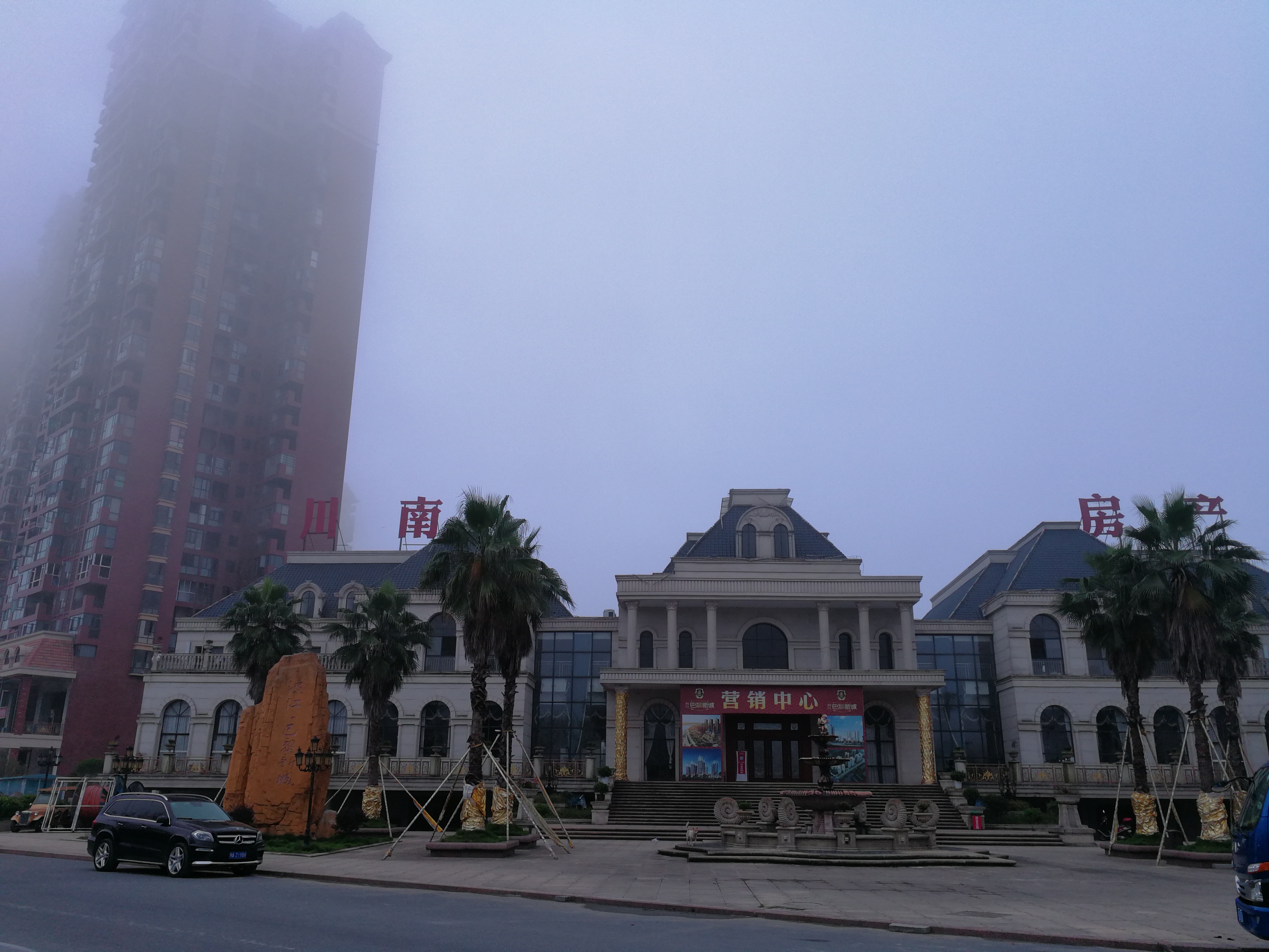 500kw上柴发电机组