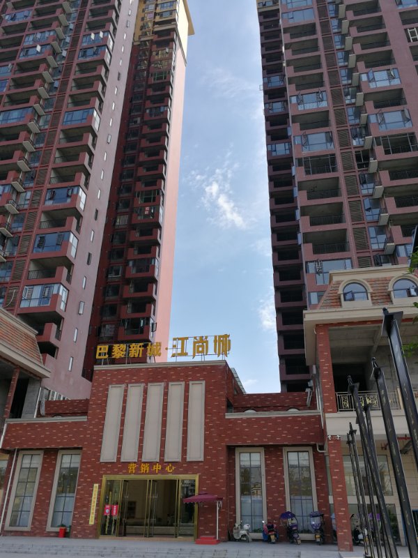 500kw上柴发电机