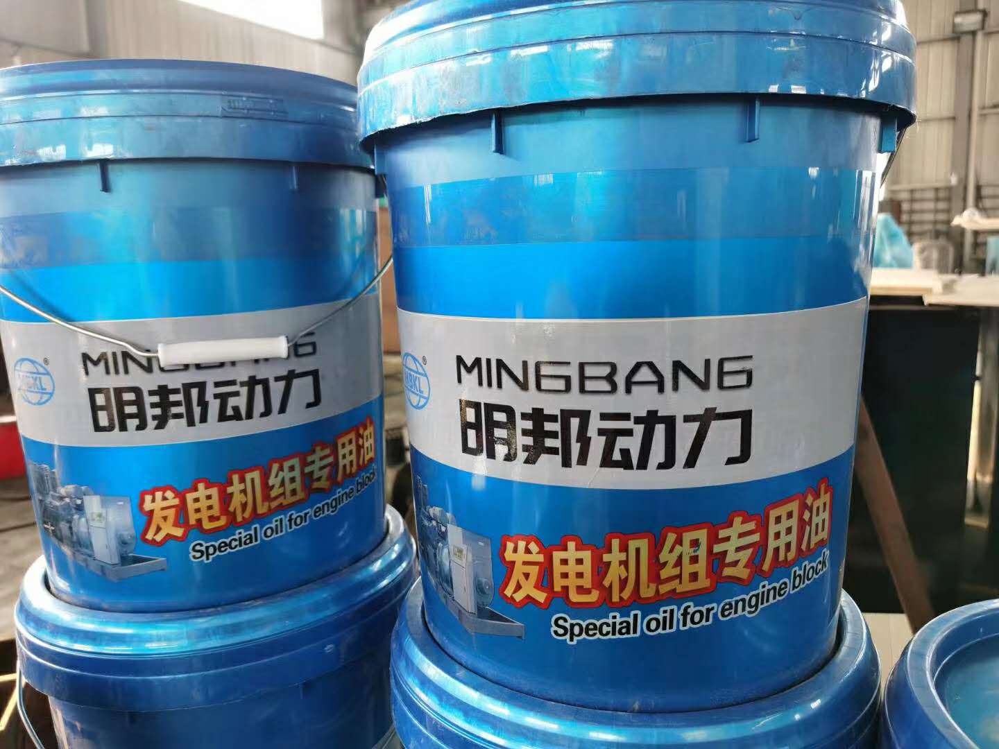 150kw上柴发电机