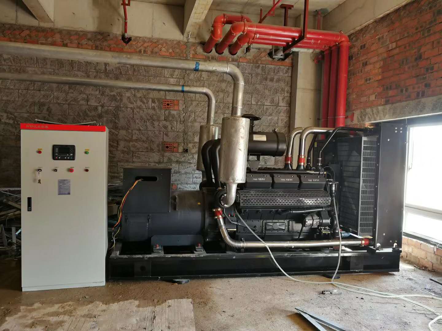 300kw上柴发电机组