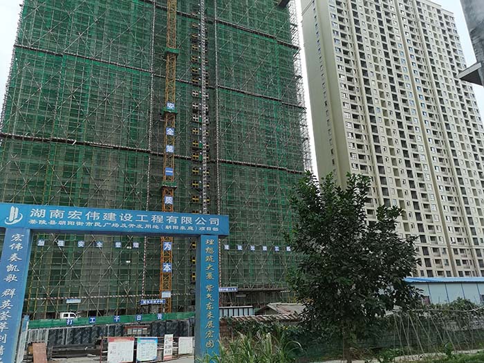 400kw上柴发电机