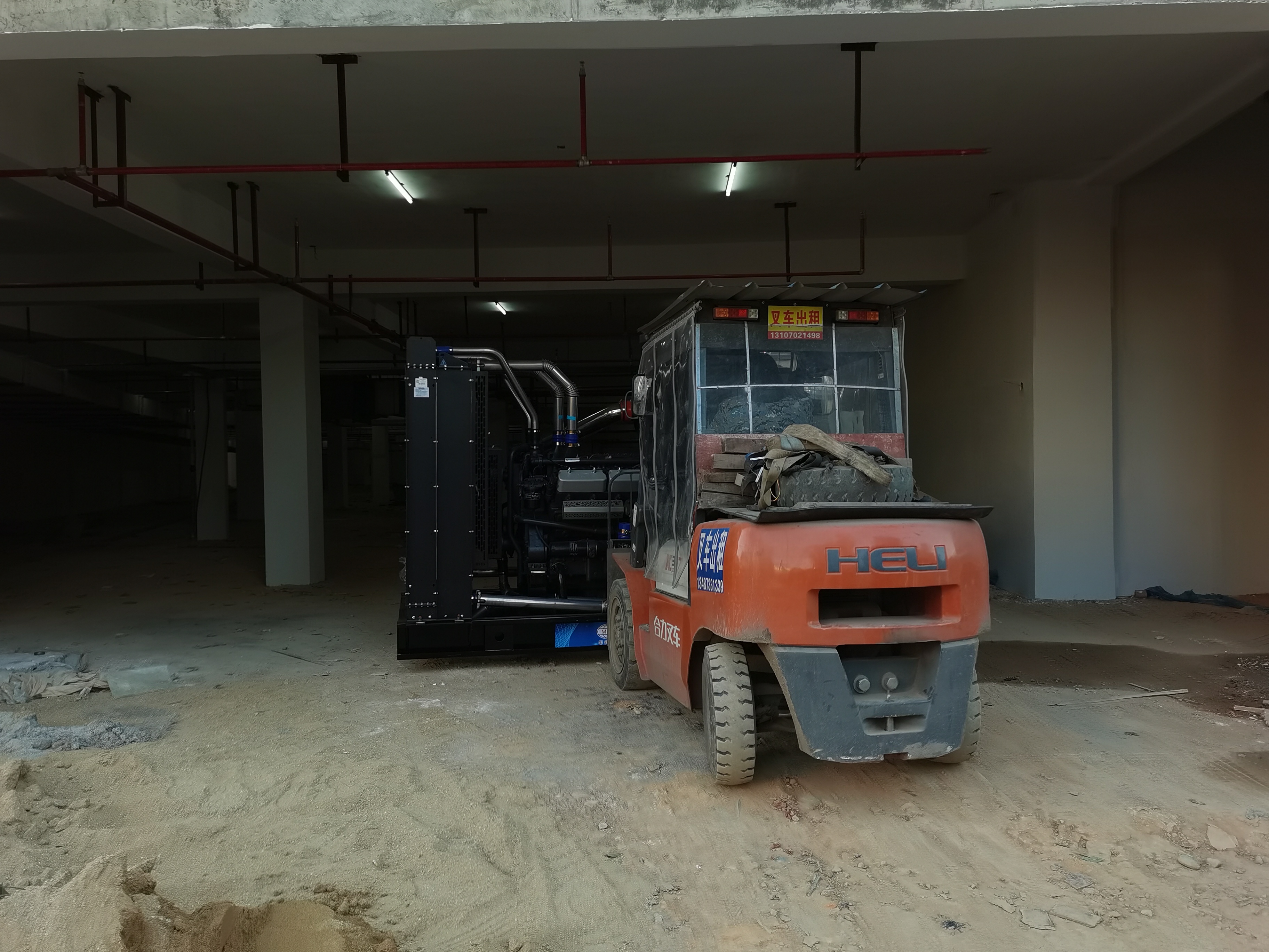 600kw上柴发电机组