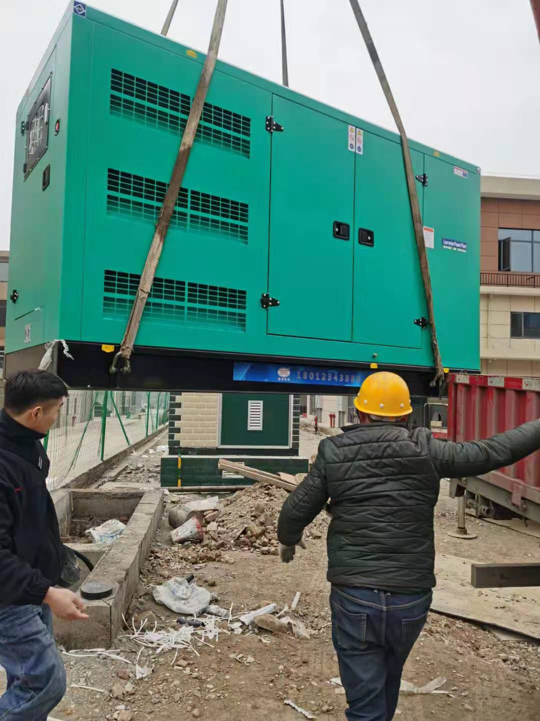 400kw静音箱发电机组