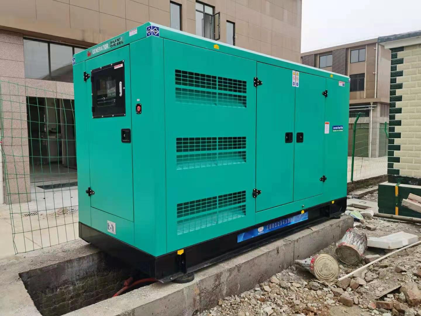 400kw静音箱发电机组