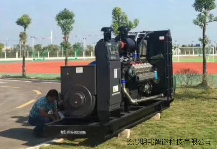 长沙高沙学校200kw上柴