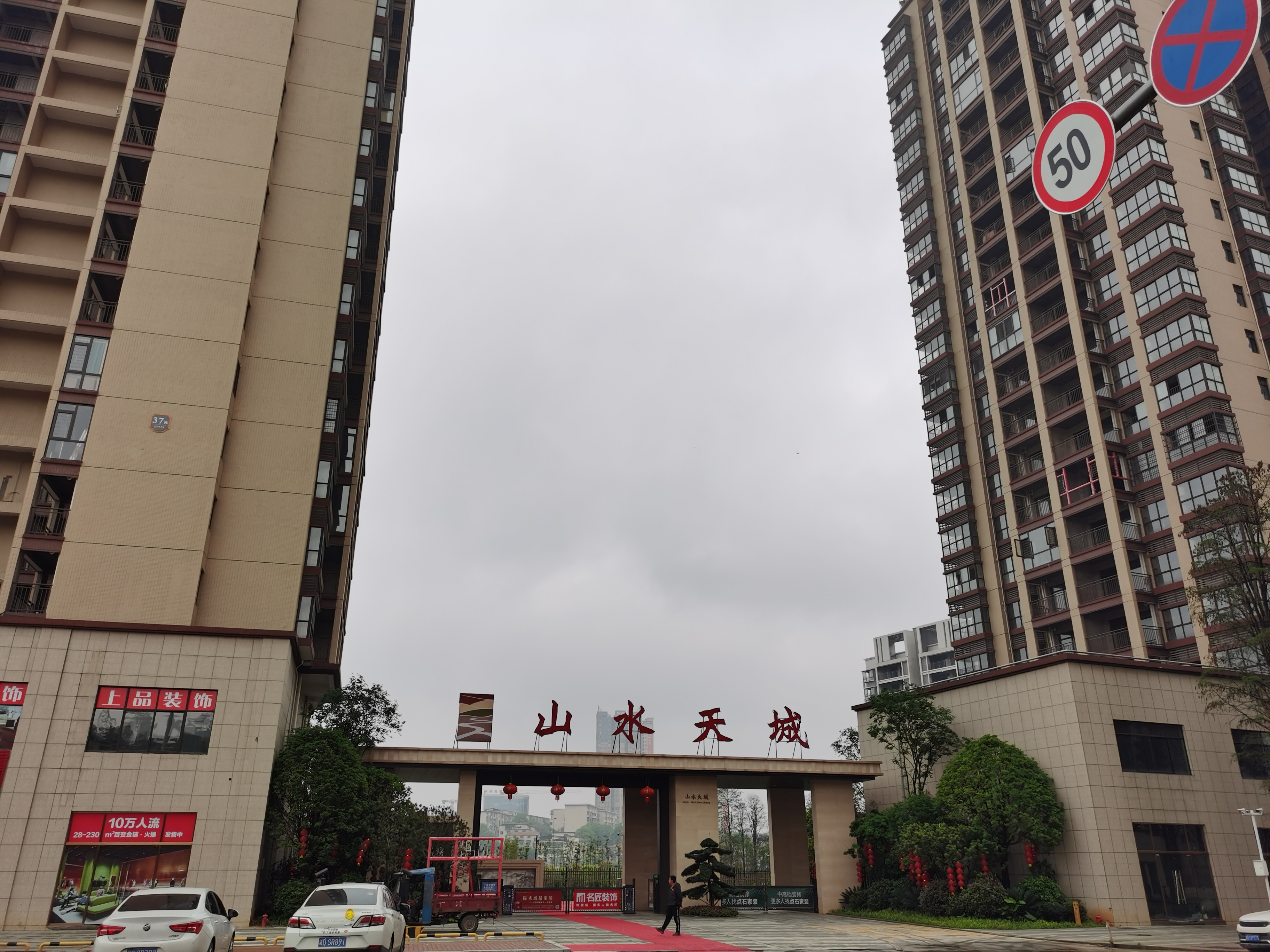 明邦400kw玉柴发电机